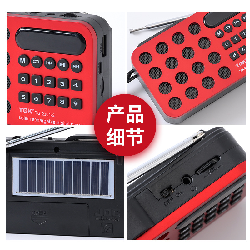Mini Portable Pocket FM Radio  - Emergency Radio Solar recension och pris