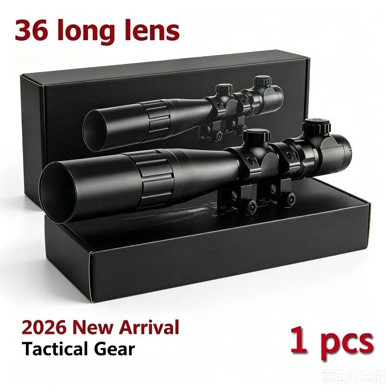 36mm Long Barrel Adjustable Zo - Outdoor Adventure Game recension och pris